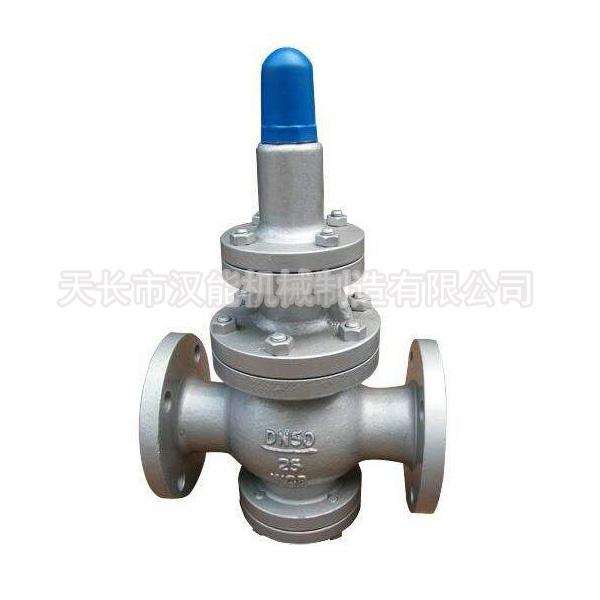 減壓閥、止回閥