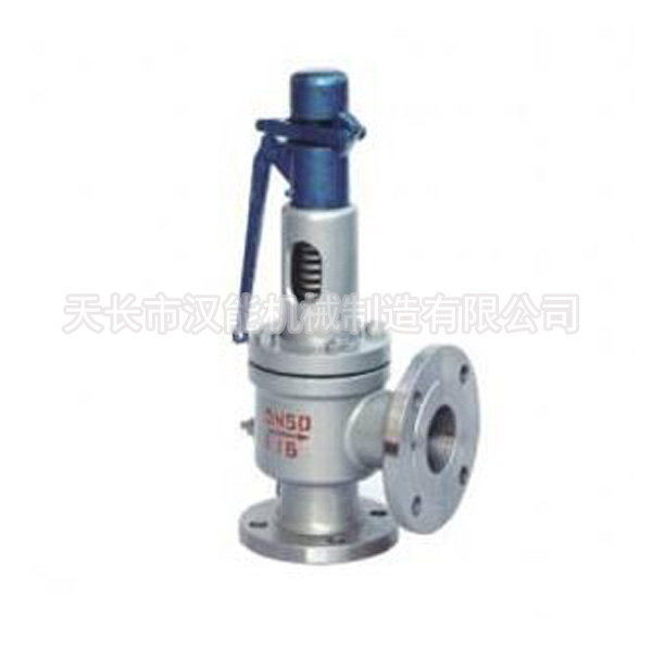 安全閥、旋塞閥、止回閥、疏水閥