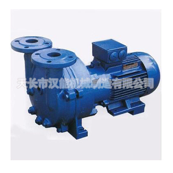 SK—3、SK—6、SK—0.4、0.82SK—1.5、2SK—6、SKA型水環(huán)式真空泵